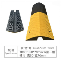 Protecteur de câble en caoutchouc robuste modulaire à deux canaux 900x500x90mm, rampe de protection de câbles renforcée pour entrepôt