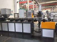Fosita Automático Doble Etapa Fideos Tipo Plástico Granulado Cortador Sistema de Granulación Granuladores