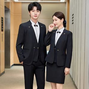 Uniforme Profesional <span class=keywords><strong>de</strong></span> <span class=keywords><strong>Trabajo</strong></span> para Hostelería, Recepción <span class=keywords><strong>de</strong></span> Hotel, Restaurante, <span class=keywords><strong>Camarero</strong></span>, Otoño-Invierno, Unisex, Poliéster/Algodón Peinado - Product Image 4