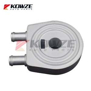 Refroidisseur d'huile moteur <span class=keywords><strong>automatique</strong></span> pour <span class=keywords><strong>Renault</strong></span> R9 R11 R19 CALORE 7700853915 Système de refroidissement - Product Image 2