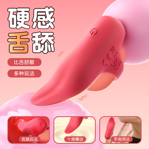 Relations sexuelles entre couples, léchage des mamelons et des seins, stimulation clitoridienne, jouets sexuels pour adultes, doigt féminin - Product Image 1