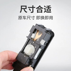 Interruptor de luz de techo 636292 para Peugeot 106 Citroen AX ZX BX, luz halógena de techo, lámpara de lectura, iluminación Interior del coche - Product Image 3