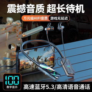 Sports Earphones <b>Wireless</b> Bluetooth 5.4 Neckband Touch Control With Display For Gaming And Music - Product Image 4
