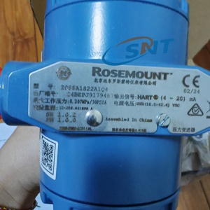 Rosemounte 2088 2088A1S22A1Q4 2088 - Product Image 6
