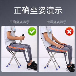 Xuhaode Stainless Steel Cane Stool <b>With</b> Red <b>Seat</b> Foldable For Elderly Support - Product Image 4