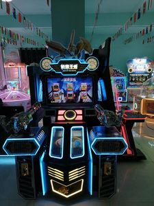 Fournisseur de divertissement pour 2 joueurs, jeux d'intérieur, simulateur de tir à la carabine pour enfants, machine de jeu d'arcade - Product Image 6