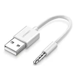 UGREEN iPod Shuffle USB电缆USB A至3.5毫米插孔音频电缆计算机连接电缆支持充电和数据传输