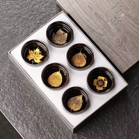 Tasses à thé en céramique noire émaillée à feuille d'or pour la dégustation du thé Kung Fu, petits bols à thé, tasses à thé pour la réception à domicile, emballées dans un coffret cadeau
