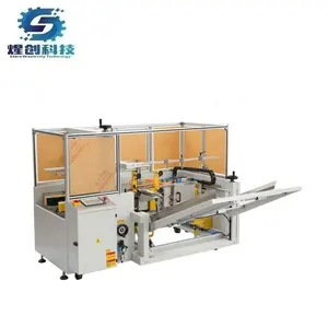 Fully Automatic Adhesive Tape Box Case Carton Erector Forming Erecting Bottom Sealer Machine With CE