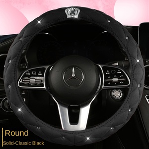 宝马大奖赛奥迪欧尚真皮方向盘套网红INS秋冬麂皮皇冠钻石轿车和车辆 - Product Image 6