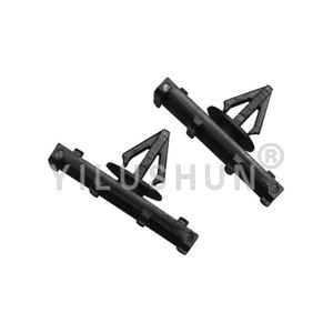 Clip de seuil de porte de voiture Smooth Sailing D212 38 mm x 14 mm pour Ford Taurus Sable Mercury Lincoln - Product Image 5