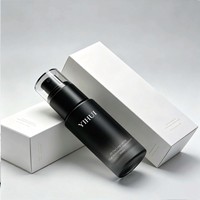 Flacon de luxe personnalisé en verre pour fond de teint, emballage cosmétique vide, transparent dépoli, avec bouchon à vis, 20ml/30ml, carré, doré, pour sérum de soin de la peau 50g