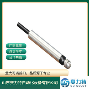 Sensor de Desplazamiento Swiss Peter Hirt T502F, Pieza de Repuesto para Control Industrial, Monitor de Uso General - Product Image 3