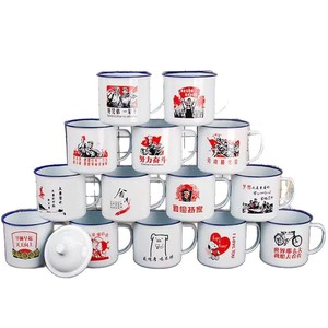 Enamel Mug Vintage Retro Tea Cup With Lid <b>Large</b> Capacity Thickened Iron Enamel Water Cup General Use Drink Cup - Product Image 5