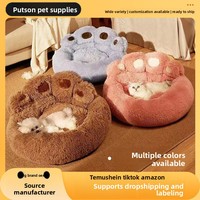 Nouveau lit pour chien et chat en tissu chaud d'hiver, motif patte d'ours, élégant et mignon, adapté à toutes les saisons, fournitures pour animaux de compagnie d'usine