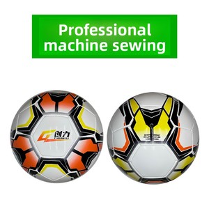 Bán Buôn Tup Bóng Đá Bóng Bóng Kích Thước 5 Mô Hình 19 Hongjiang Thành Phố Đào Tạo & Cạnh Tranh Máy Khâu Thể Thao Ngoài Trời - Product Image 2