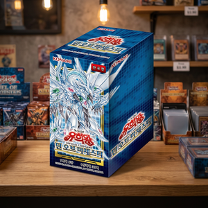 Yu-Gi-Oh! Série B80 Dawn Of Majesty, paquet de 1000 cartes à collectionner pour enfants et fans - Product Image 3