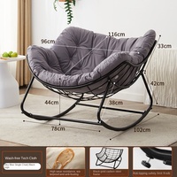 Fauteuil à bascule moderne en métal pour salon, mobilier de maison ou de villa, idéal pour chambre à coucher, canapé paresseux, chaise à bascule de loisirs