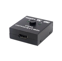 Divisor/Conmutador Bidireccional 2x1/1x2 de Aluminio 2.0 con Conectores Chapados en Oro para Reproductor de DVD de Computadora - Logotipo Personalizado