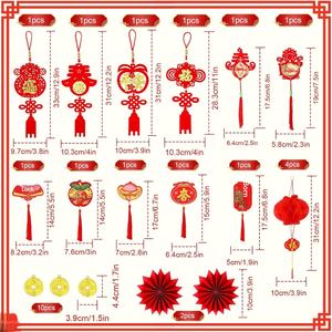 JUNEBRUSHS 43 pièces de nœuds chinois rouges suspendus pour le Nouvel An chinois, le Festival du Printemps, le Nouvel An lunaire - Antibactérien Non - Product Image 3