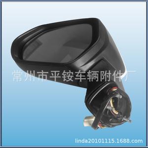 Ensemble de rétroviseurs Levin pour Toyota Corolla 2019 87940-02P30, miroir plat, coque noire en ABS - Product Image 2