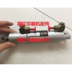 Cilindro Neumático Roland 394K135413 con Cuerpo de Aluminio para Piezas de Imprenta - Product Image 1