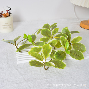 Árbol de Manglar Artificial Laixing de 47 Pulgadas en PVC Suave, Planta Decorativa Ecológica para Interiores - Product Image 4