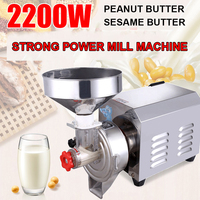 Machine à broyer le beurre de cacahuètes en acier inoxydable 304SS à faible MOQ, machine commerciale pour la fabrication de beurre de cacahuètes
