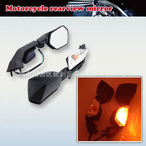 Espejo Retrovisor Modificado para Motocicleta <span class=keywords><strong>Kawasaki</strong></span> <span class=keywords><strong>Ninja</strong></span> <span class=keywords><strong>Zx10r</strong></span> <span class=keywords><strong>2004</strong></span> - 2010 - Product Image 3