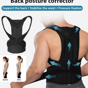 Soutien dorsal réglable, stable, respirant, absorbant la transpiration, durable, léger, respectueux de la peau, améliorant la <span class=keywords><strong>posture</strong></span> - Product Image 1