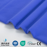 Tissu tricoté Yoga Textile 76 % Nylon 24 % Spandex Certifié OEKO-TEX, Convient à la Couture, Faible Frottement, Façonnage Corporel, Faible MOQ