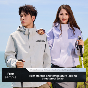 Chaqueta de Invierno con Forro Polar, Cuello Alto, Diseño con Estampado por Descarga, Personalizable, Resistente al Viento, Impermeable y Antimanchas - Product Image 2