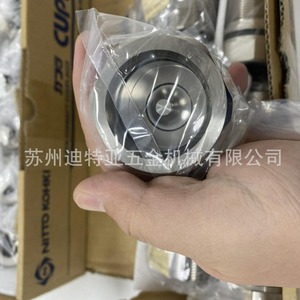 นิทโตะ โคคกิ เอสพี-เอ ข้อต่อทองแดงแรงดันปานกลางแบบเร็ว F35-2P X-100 Mat-8S พร้อมน็อตล็อคแบบแข็ง ผลิตในญี่ปุ่น - Product Image 5