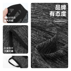 Cycling Face Mask Ice Silk Lightweight Breathable Summer Sun Protection Full Coverage Unisex Outdoor Sports Mask - Product Image 4