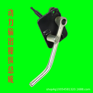 Piezas para Tractor de Orugas Massey de Alta Potencia 250-454, Conjunto de Palanca de Control de Toma de Fuerza, 2WD, Potencia Nominal de 70hp, 160hp, 180hp - Product Image 2