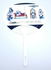 Bán buôn tùy chỉnh double side in ấn Nhật Bản <span class=keywords><strong>uchiwa</strong></span> 10*13 "nhựa người hâm mộ đối với khuyến mãi - Product Image 6