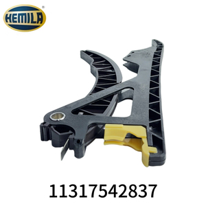 Repuestos HEMILA para Motor BMW N43/N53 OE: 11317542837 Kit de Cadena de Distribución, Tensor de Cadena y Kit de Guías - Product Image 3