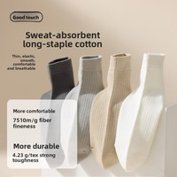Chaussettes basses décontractées pour hommes, en coton, absorbant la transpiration, désodorisantes, antimicrobiennes, couleur unie, sportives, modèle 9564