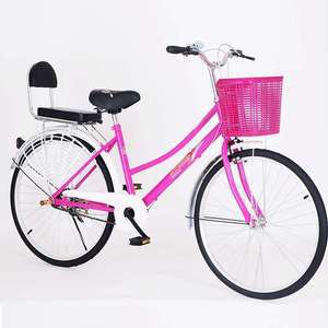 Charmant vélo urbain <span class=keywords><strong>rose</strong></span> pour <span class=keywords><strong>femme</strong></span> avec dossier <span class=keywords><strong>de</strong></span> soutien Ang Mesh - Product Image 1