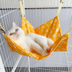 <span class=keywords><strong>Hamaca</strong></span> Colgante Ajustable para Gatos, Cama Lavable para Mascotas con Tela Suave y Correas con Hebillas para Gatos <span class=keywords><strong>de</strong></span> Interior y Perros Pequeños - Product Image 1