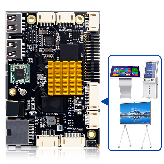 Cost-Effective New Allwinner A133 Motherboard Platform with DDR and Open Android System for Customized Industrial Applications