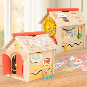 Niños que aprenden tablero ocupado de madera Actividad de educación temprana para niños juguete sensorial Casa de tablero ocupado de madera - Product Image 4