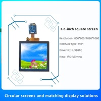 Écran LCD carré de 7,6 pouces et 10 pouces, haute définition, haute luminosité, 1200x1200, panneau de commande, utilisation pour simulateur de vol