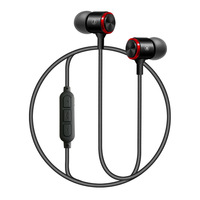 Écouteurs intra-auriculaires à tour de cou à succès avec microphone et contrôle du volume pour écouteurs magnétiques à faible latence 5.0, batterie 110 mAh, IPX-3