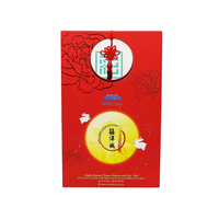 Boîte cadeau du Nouvel An faite à la main, exquise, écologique, réutilisable, design ajouré haut de gamme, cadeaux de fêtes, emballage en papier premium, magnétique