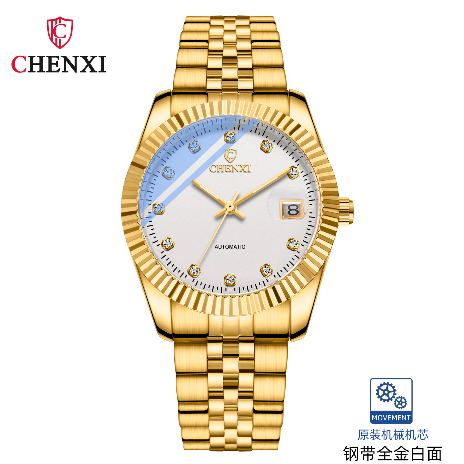 CHENXI 8804A - Superior Luxury Watch with Automatic Movement