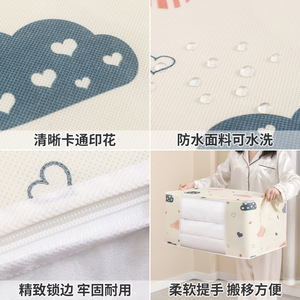 ถุงเก็บเสื้อผ้าทรงสี่เหลี่ยมกันฝุ่นพร้อมซิปใช้ในห้องนอน - Product Image 4