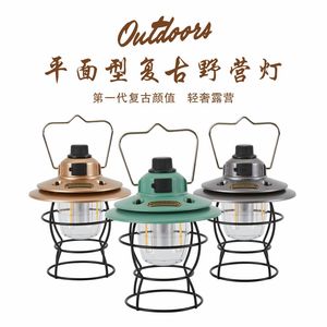 Linterna retro para acampar al aire libre, LED recargable, luz blanca cálida para tienda de campaña, toldo, uso colgante - Product Image 4