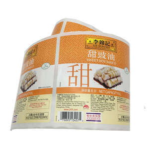 Tùy chỉnh sang trọng lá vàng dập logo kết cấu giấy Sticker Vodka bia rượu chai thủy tinh dính nhãn - Product Image 3