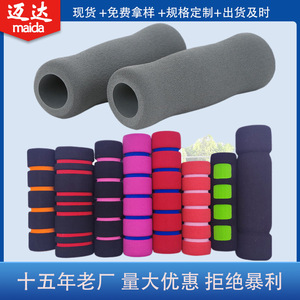Empuñaduras para manillar de bicicleta, diámetro interior de 22,2mm, tubo de espuma antideslizante de dos tonos, negro y rojo, para bicicletas de carretera - Product Image 4